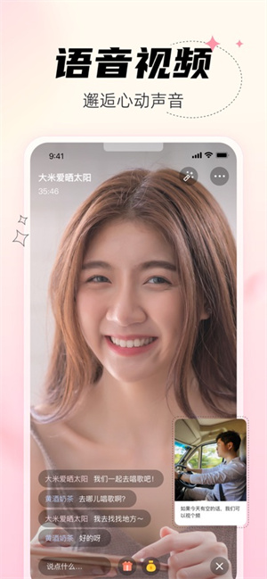 jjtv���app���ΰ�װ