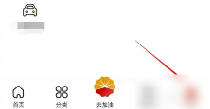 ������;��ô��ѯ��� ������;APP�鿴��һ����˵��̳�