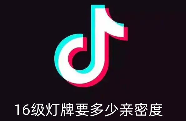 16������Ҫ�������ܶ�-����16���������ܶȿ���ˢ��