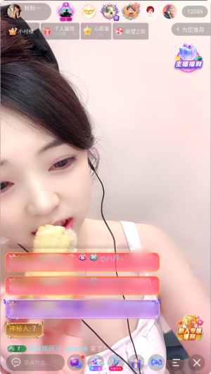����ֱ��252tv