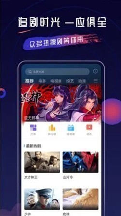 �������ؿ��Թۿ�Ӱ�ӵ�app��Щ����2026