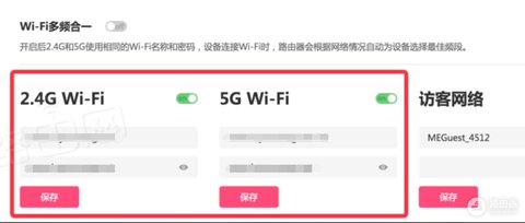 melogincn����wifi��ô��������