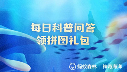 ���������ͨ���ܴﵽ�����ꣿ_2026֧�������溣����մ�8��15��