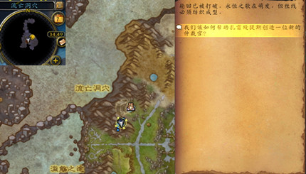 ħ�����縴�˼ƻ�������ô��_ħ�����縴�˼ƻ�������