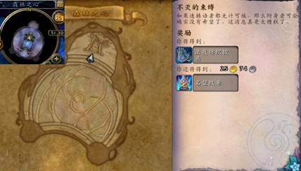 ħ�����粻�����������������_ħ�����粻�������������
