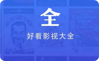 �ÿ�Ӱ�Ӵ�ȫ