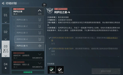 �������ж�s11������֮��4��ʼ������ô���_�������ж�s11������֮��4��ʼ������