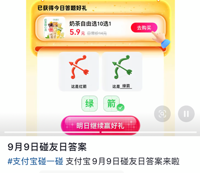֧������һ�����Ǻ������ʲô_֧������һ�����Ǻ����2026����