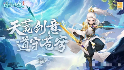 �������� �������� ����ң��Ե�����ζ���ڻ���ϵڶ���