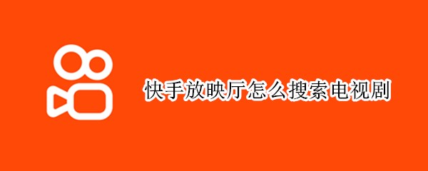 ���ַ�ӳ����ô�������Ӿ�-���ַ�ӳ����ô������Ӱ