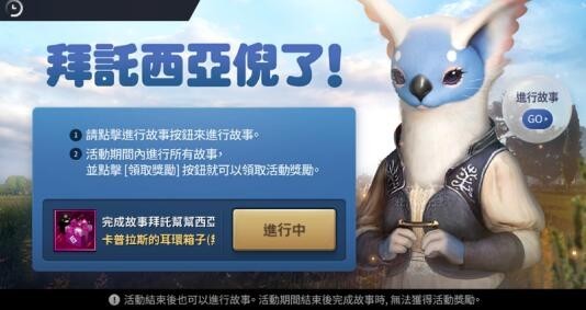 ��ɫɳĮ����������λ�÷���