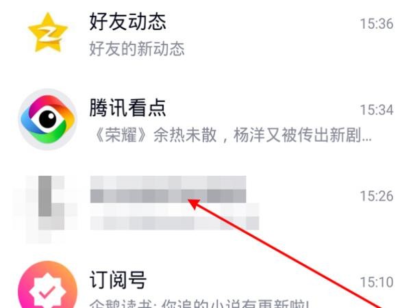 ΢�ſ��Թ�����Ļ��
