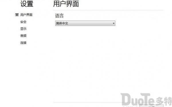 anydeskʹ�ý̳� anydesk��ô��