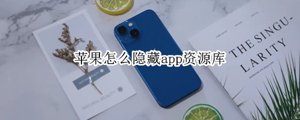 ƻ����ô����app��Դ��