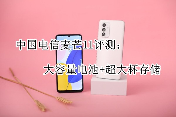 �й�������â11���⣺���������+���󱭴洢