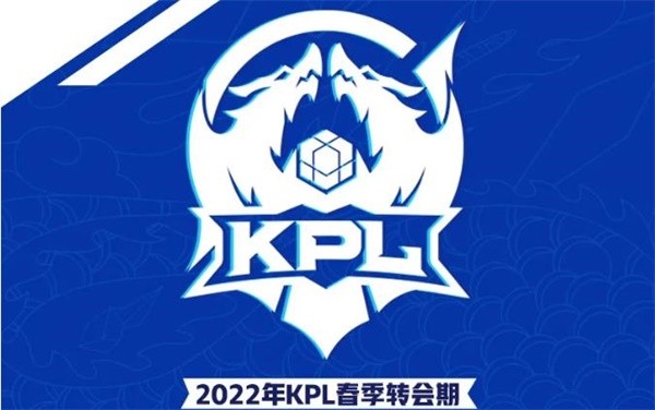������ҫ2022KPL������ת��������