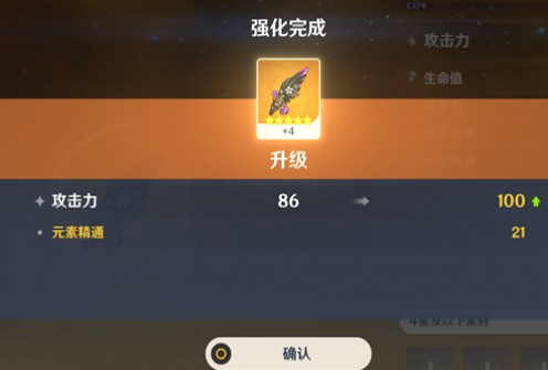 ԭ�����Ǻ�����ʥ������ʲô����