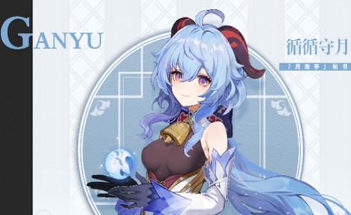 ԭ����c��ɫ����Щ ԭ����c����һ��