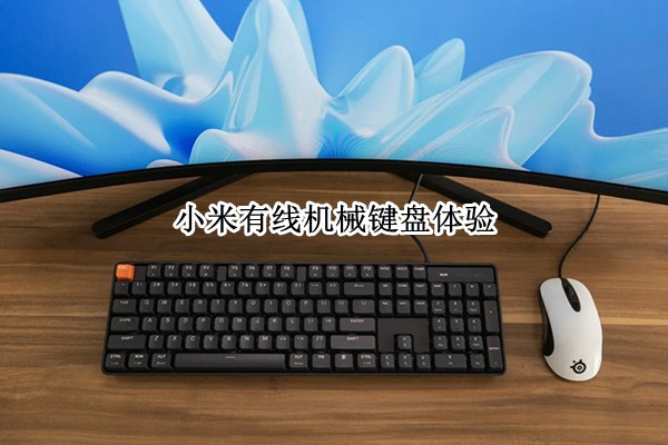 С�����߻�е�������飺�ɼ���Win��macOSϵͳ�ļ���