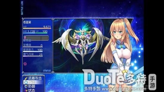 ħ����Ů��񷷨����СС��ʵ� ħ����Ů��񷷨����СС����������