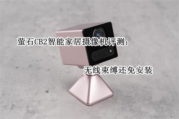 өʯCB2���ܼҾ���������⣺�����������ⰲװ
