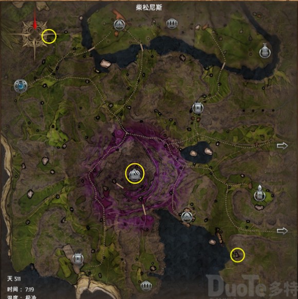Outward�������羺�������� Outward�������羺������