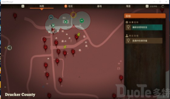 ���ù���2��³������û��������� ���ù���2��³������õĻ���λ�ý���