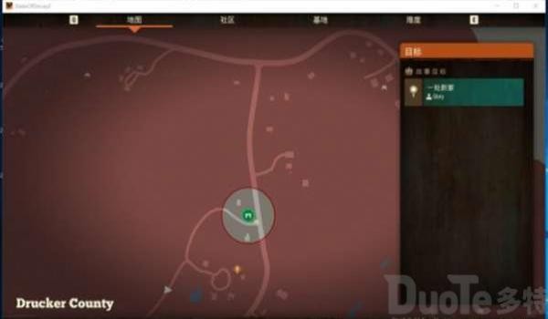 ���ù���2��³������û��������� ���ù���2��³������õĻ���λ�ý���