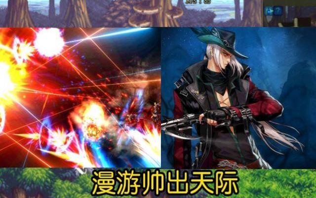 DNF110�汾����ǹ��ְҵ����