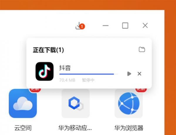 ��ΪMateBook 16s��ϸ���⣺��ע��������ᱡ��