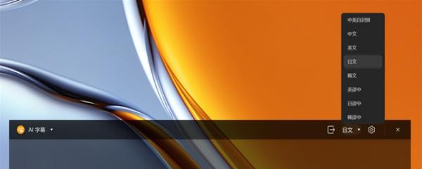 ��ΪMateBook 16s��ϸ���⣺��ע��������ᱡ��