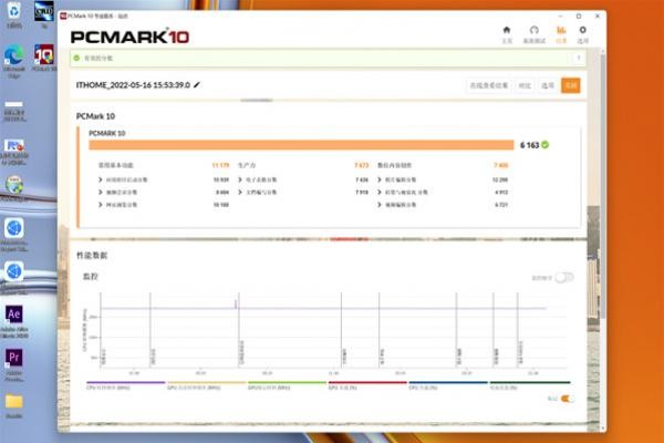 ��ΪMateBook 16s��ϸ���⣺��ע��������ᱡ��