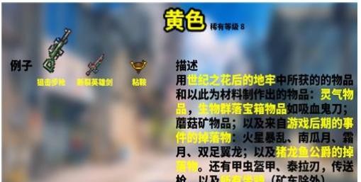 ̩������������ɫƷ������