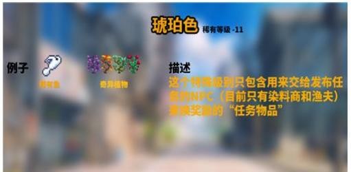 ̩������������ɫƷ������