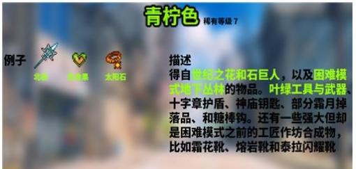 ̩������������ɫƷ������