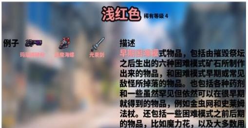 ̩������������ɫƷ������