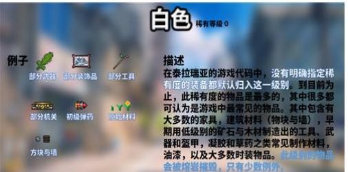 ̩������������ɫƷ������