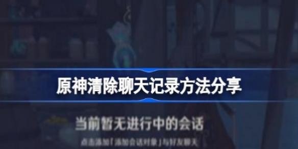 ԭ����ô��������¼ ԭ����������¼��������