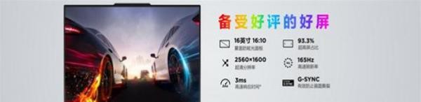 ����������Y9000X 2022���⣺�ᱡ������ʵ������