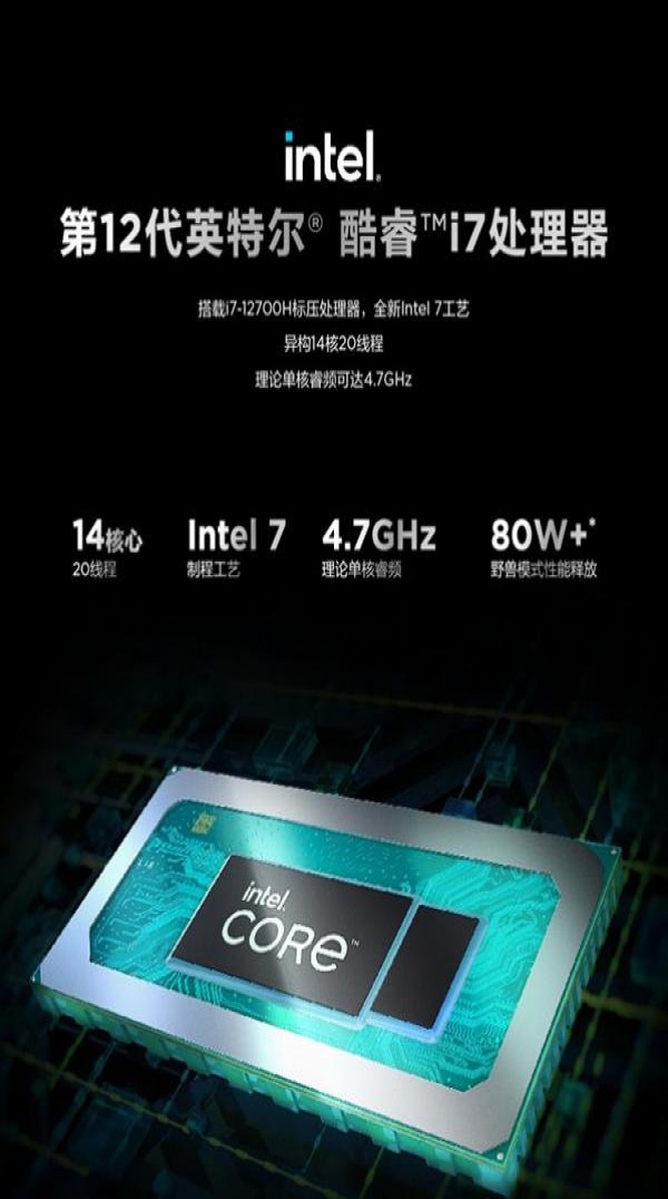 ����������Y9000X 2022���⣺�ᱡ������ʵ������