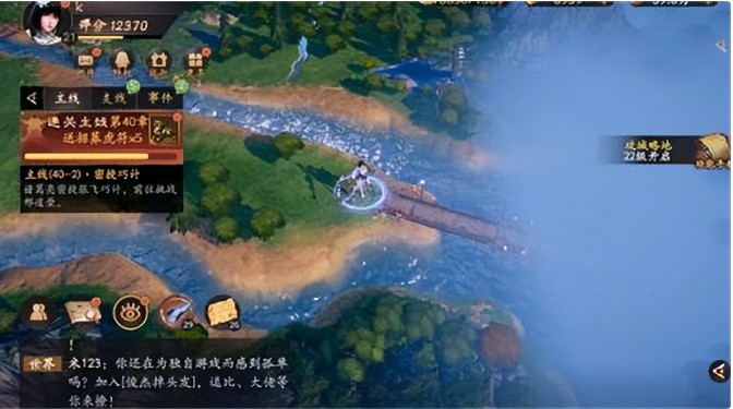������¹�Ͽ�һ�������ر�λ������������