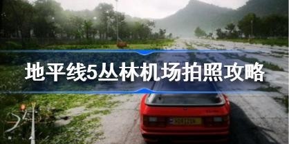 ��ƽ��5���ֻ������� ��ƽ��5���ֻ������չ���