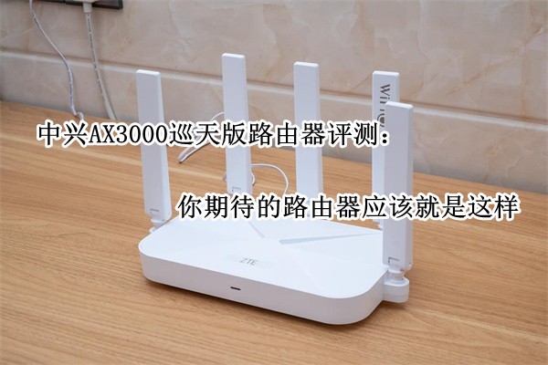 ����AX3000Ѳ���·�������⣺���ڴ���·����Ӧ�þ�������