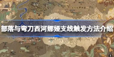 �������䵶�������֧����ô���� �������䵶�������֧�ߴ�����������
