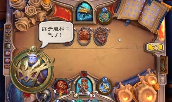 ¯ʯ��˵���޺����⹥�Է���