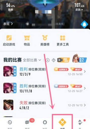 ������ҫ��׿Ǩ��ios����Ǯ ��׿תIOS����ɱ�һ��