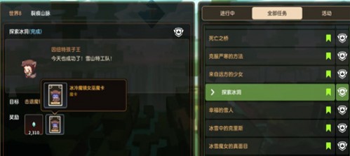 ������ڽ�ħ��ȫ�ռ�����