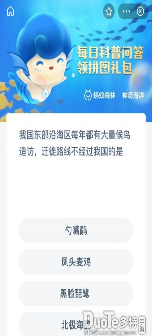 ���溣����մ�����6.11 �����غ�������Ǩ��·�߲������ҹ�����