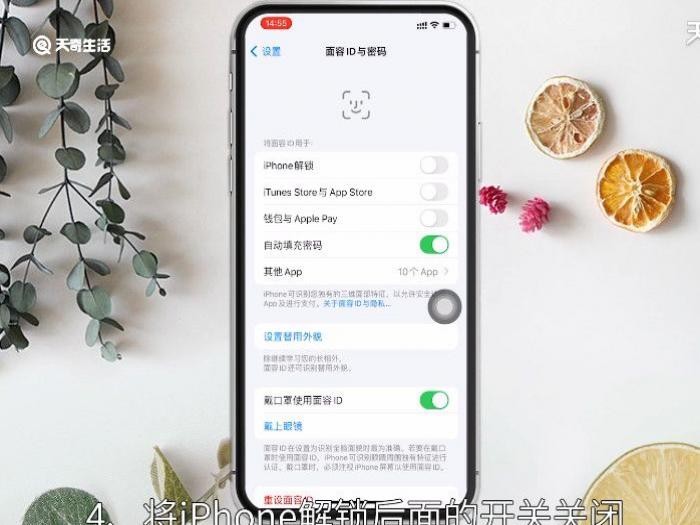 iPhone���һ�ϻ��������룬ƻ���ϻ�ֱ��������