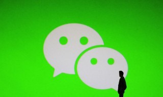 ����Ȧֻ��һ���˿��Է�֪���� ����Ȧֻ��һ���˿��Է���֪����